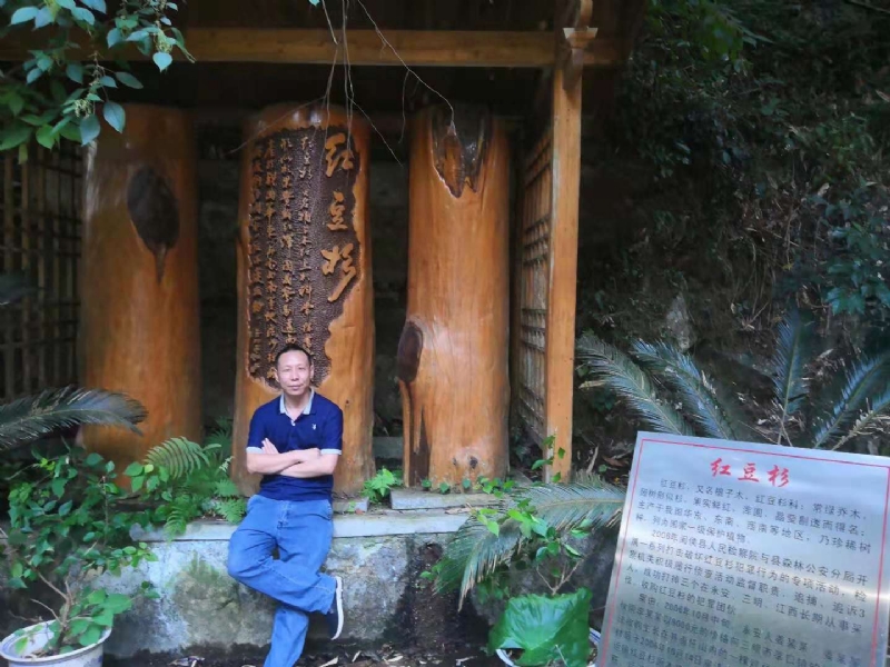寻寻觅觅的第一张照片--大田婚介网