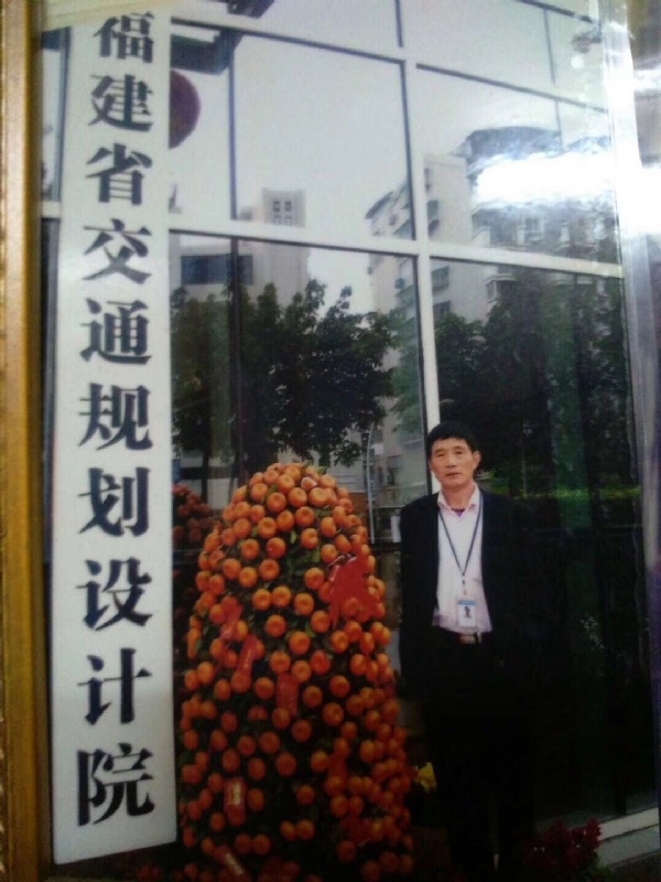 老林的第二张照片--大田婚介网