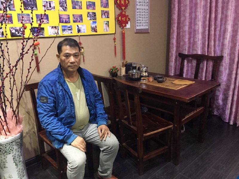 黄先生的第一张照片--大田婚介网