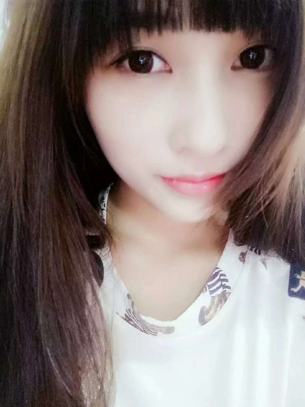 我和你是否有缘的第一张照片--大田婚介网