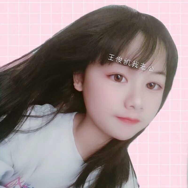 laicao的第一张照片--大田婚介网