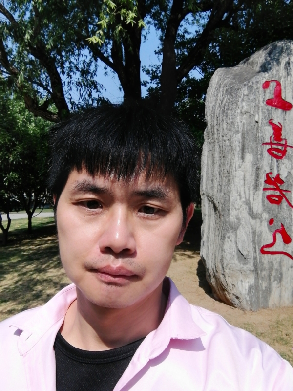 三明相亲的第二张照片--大田婚介网