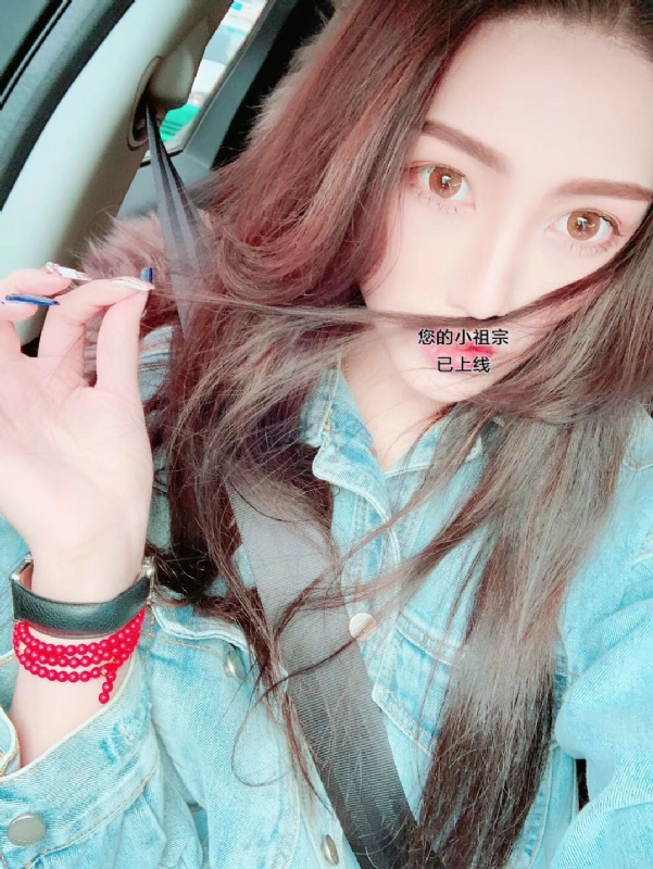 小艾哦的第一张照片--大田婚介网