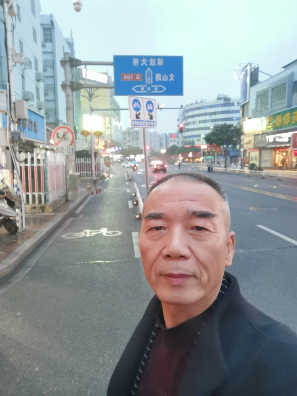 历尽沧海的第一张照片--大田婚介网
