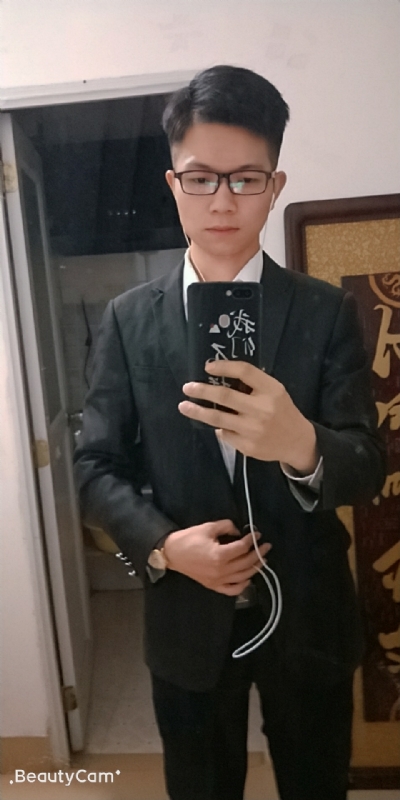 愿得一人心的第二张照片--大田婚介网