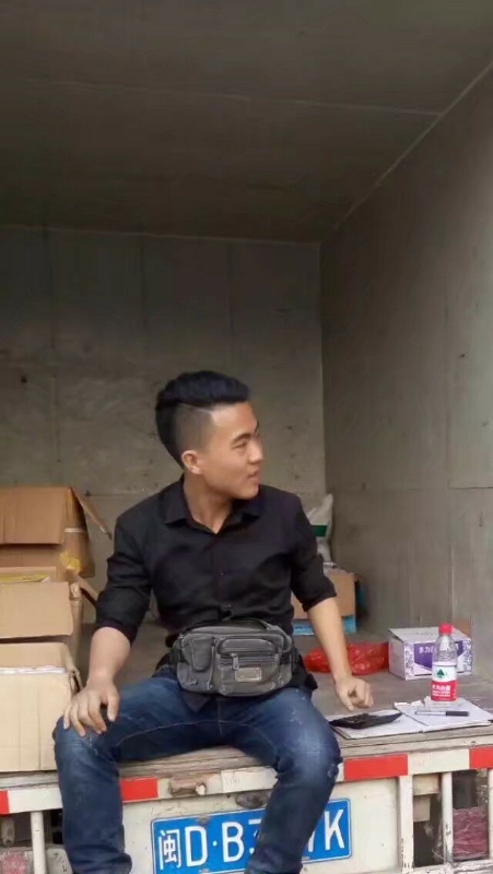 饭的第一张照片--大田婚介网