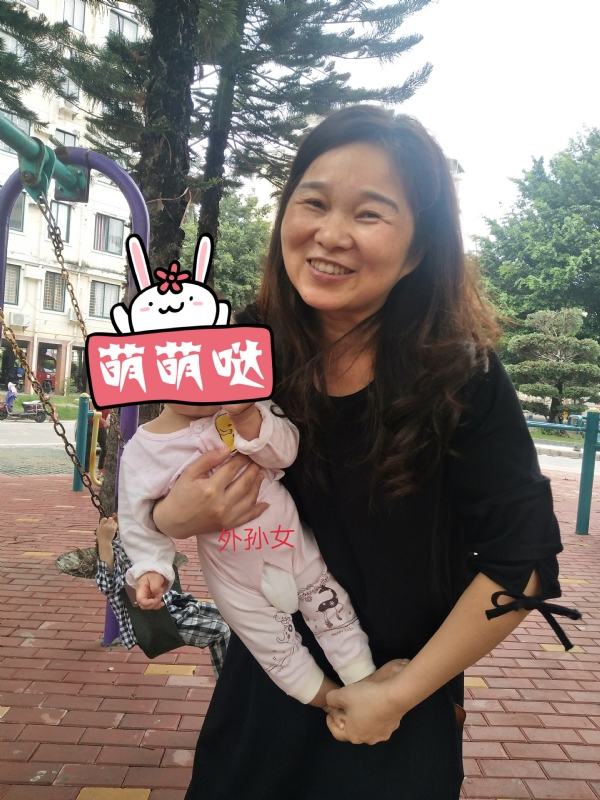 云中锦书的第一张照片--大田婚介网