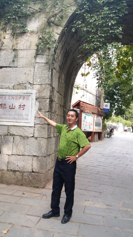 真心的龙的第五张照片--大田婚介网
