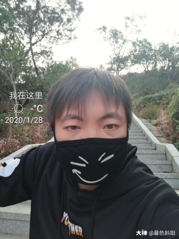 暮色斜阳的第一张照片--大田婚介网