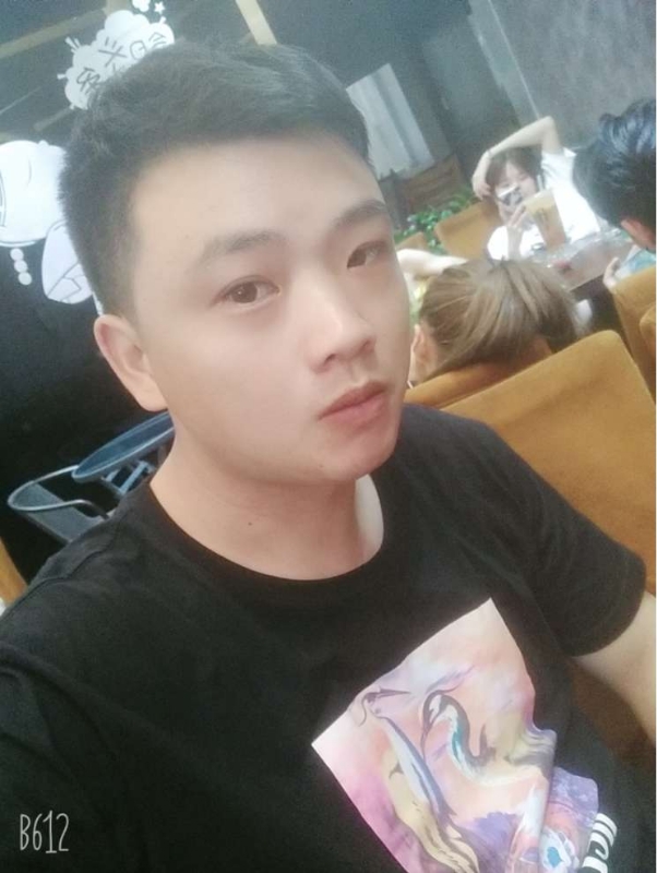 Tango的第一张照片--大田婚介网