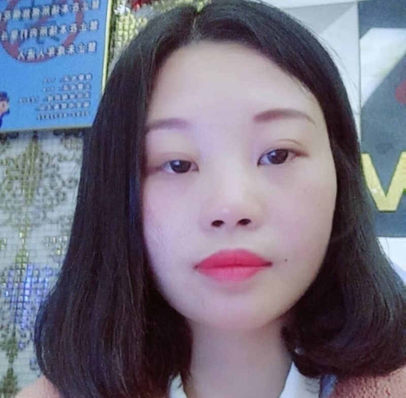 萍萍的第一张照片--大田婚介网