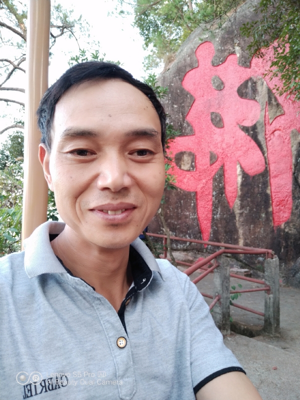 向往彩虹的第二张照片--大田婚介网