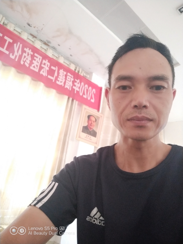 向往彩虹的第三张照片--大田婚介网