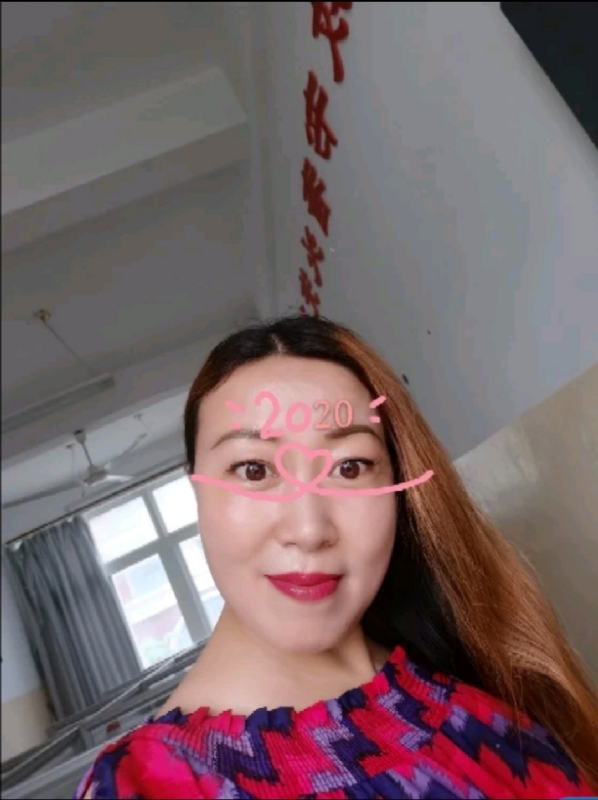 庭院深深的第二张照片--大田婚介网