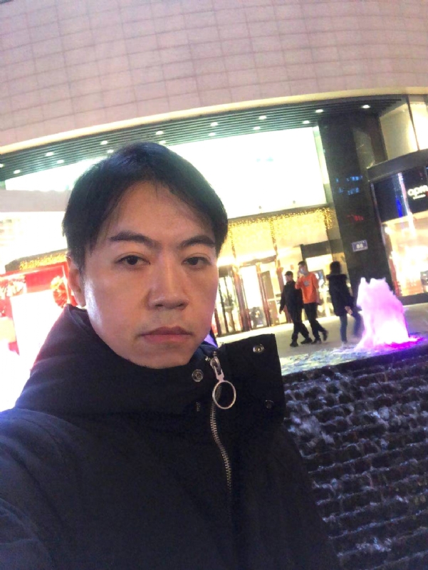 空中花园的第三张照片--大田婚介网