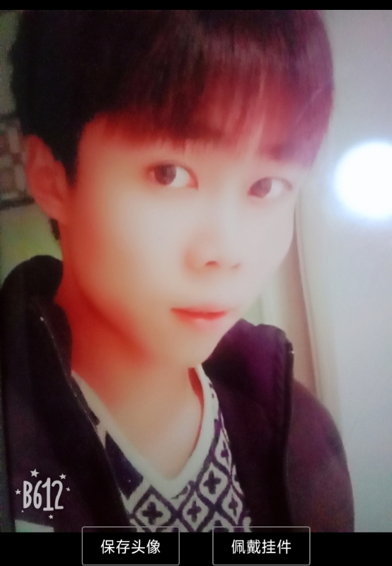 俗人的第一张照片--大田婚介网