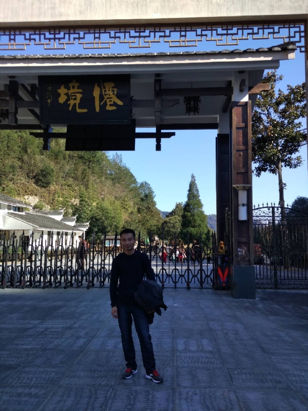 阿清的第一张照片--大田婚介网