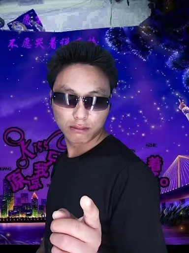 寻缘的第二张照片--大田婚介网