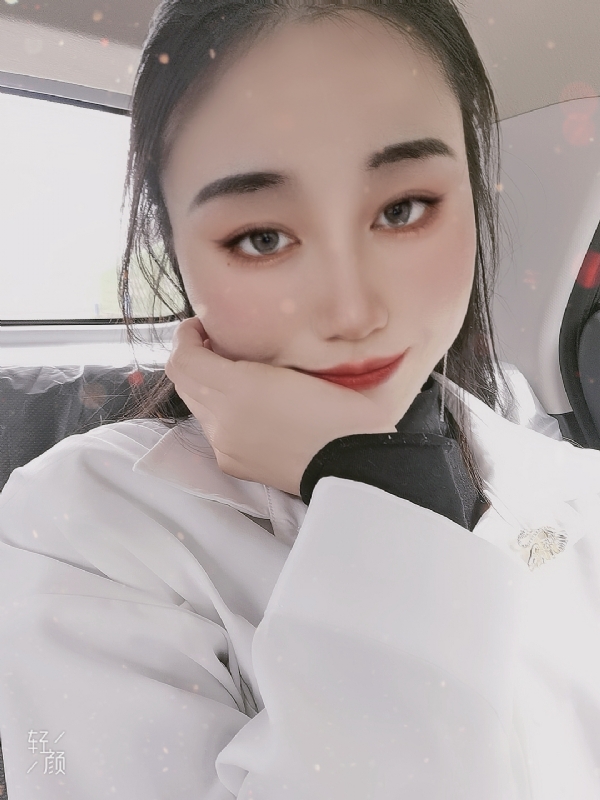 丽丽的第四张照片--大田婚介网
