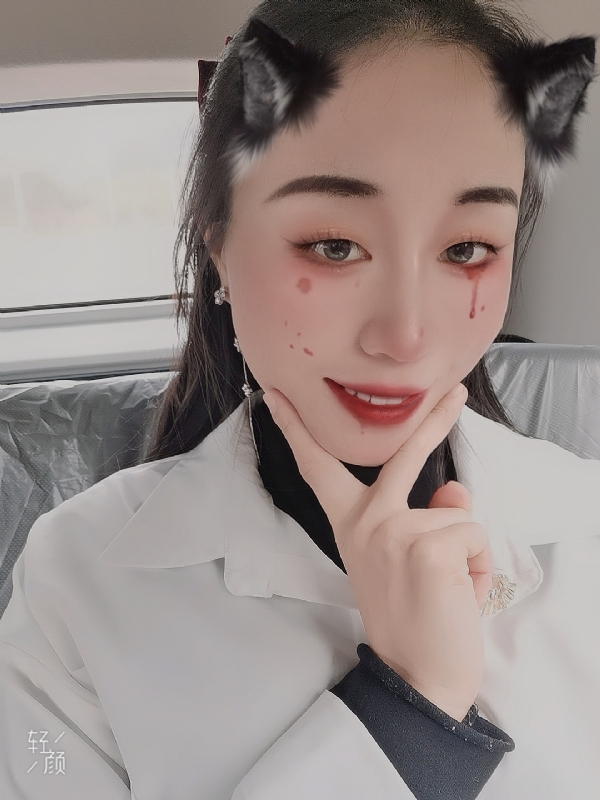 丽丽的第五张照片--大田婚介网