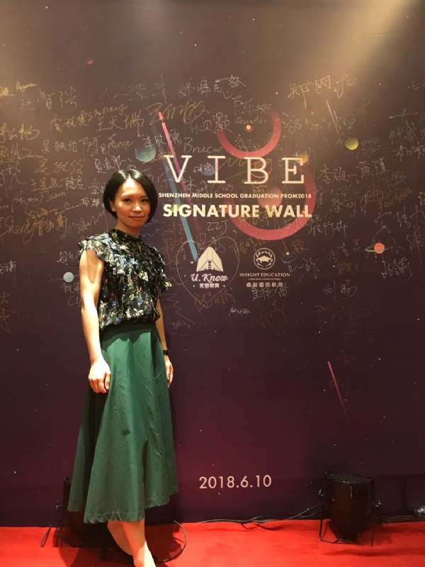 Gia的第七张照片--大田婚介网