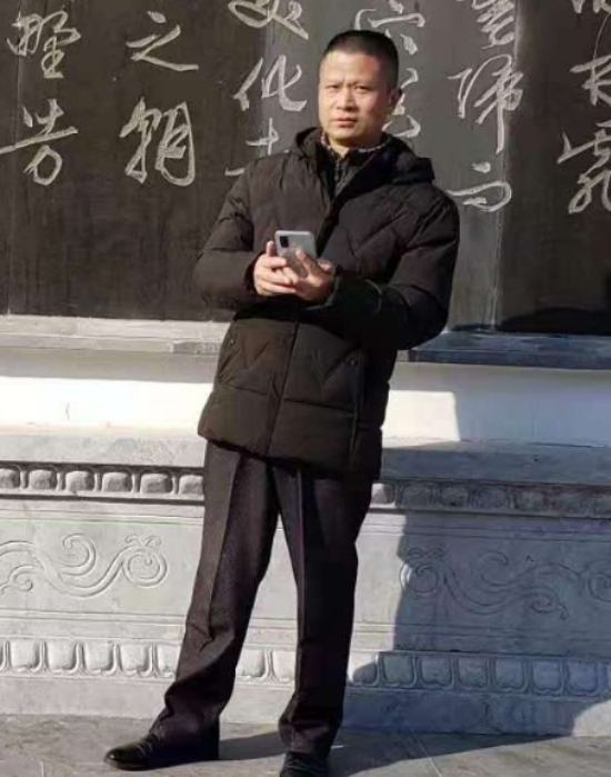 无云的第二张照片--大田婚介网