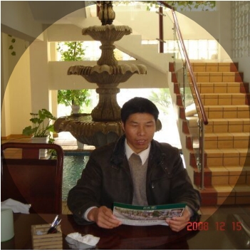 竹林的第一张照片--大田婚介网