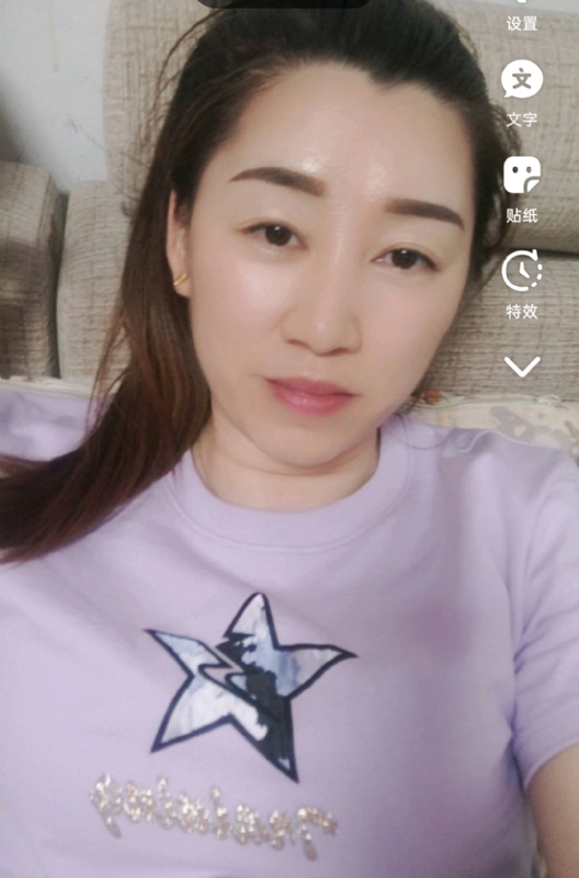 雯雯的第四张照片--大田婚介网