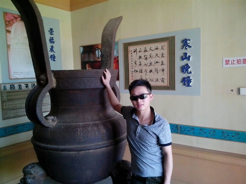 顺溜的第一张照片--大田婚介网