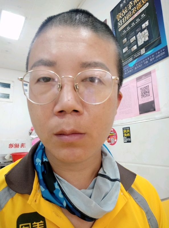 本尊至尊的第一张照片--大田婚介网