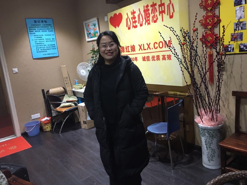 ei的第一张照片--大田婚介网