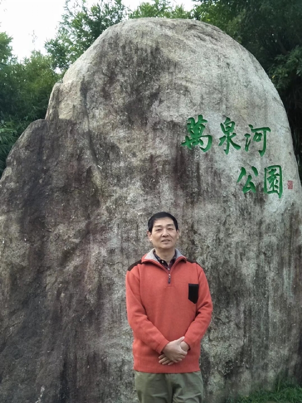 村夫的第一张照片--大田婚介网
