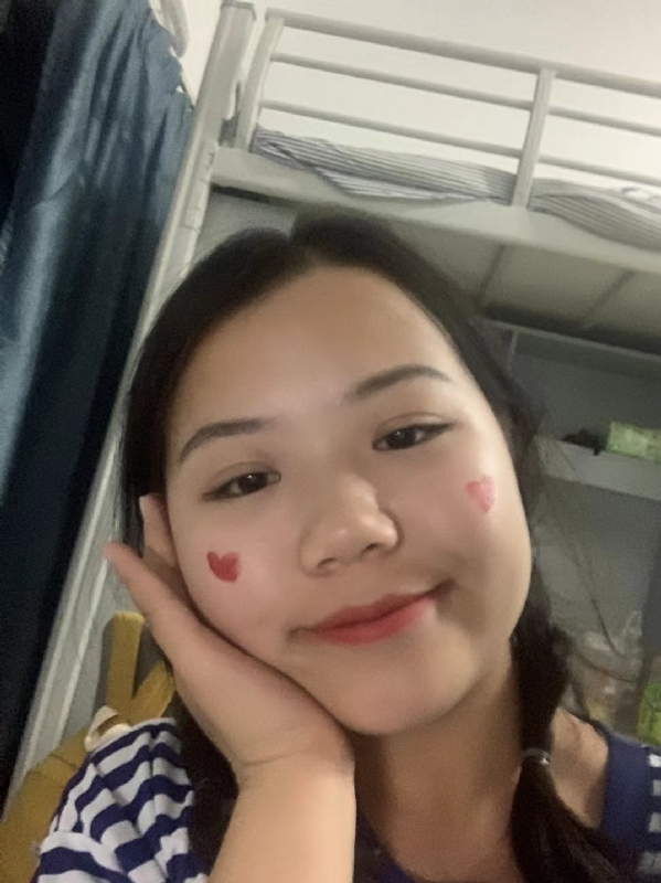 轻轻的一片云的第一张照片--大田婚介网