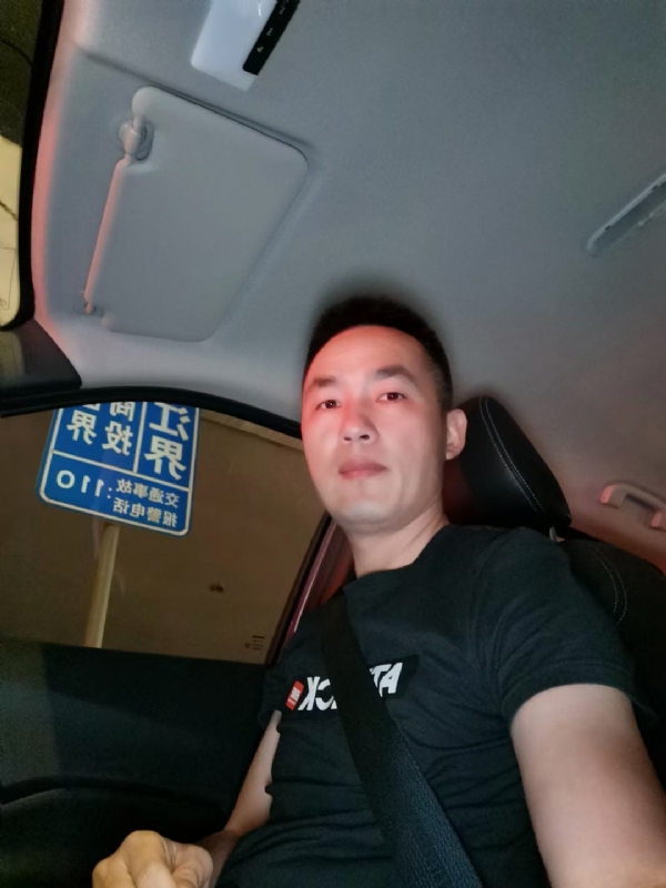 烟火的第二张照片--大田婚介网