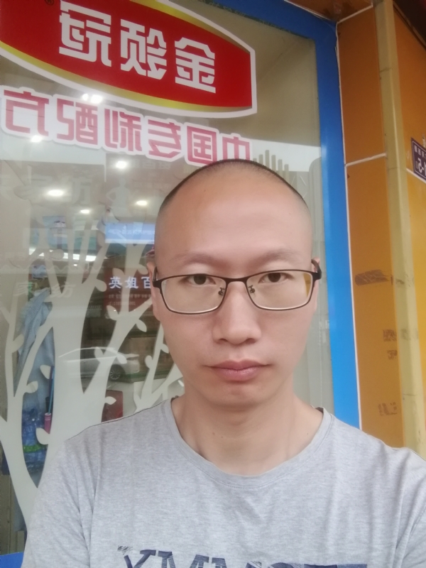 老虎的第二张照片--大田婚介网