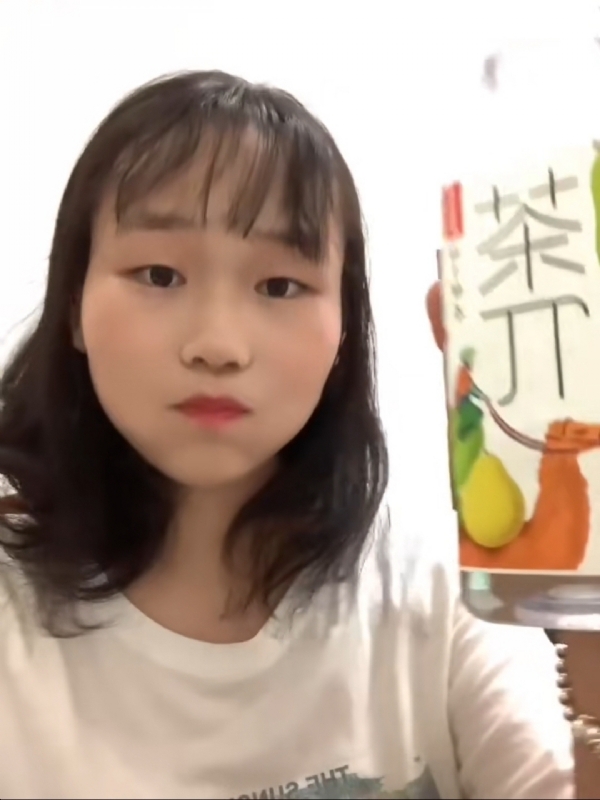 静思的第一张照片--大田婚介网