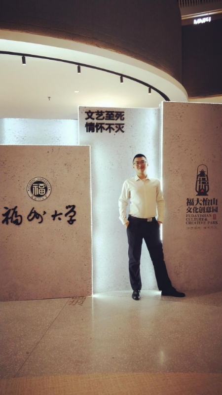 凌宇的第一张照片--大田婚介网