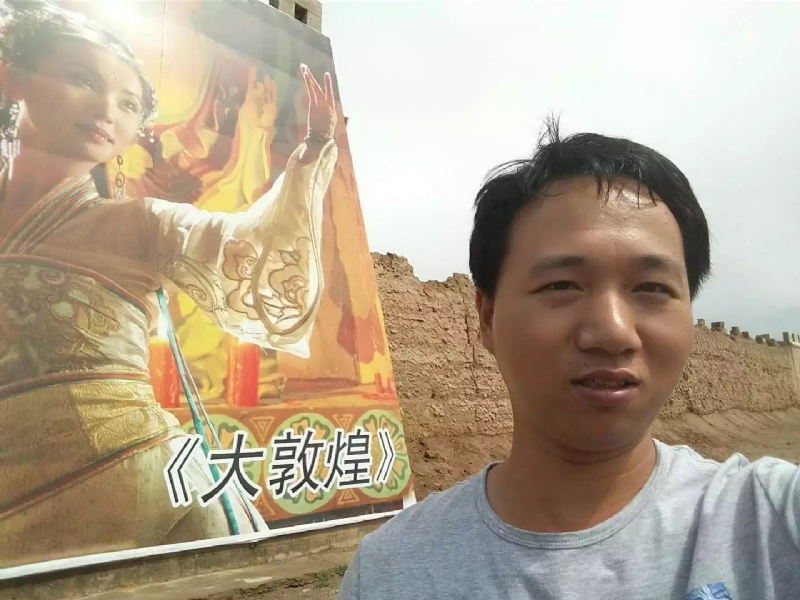 喜乐的第四张照片--大田婚介网