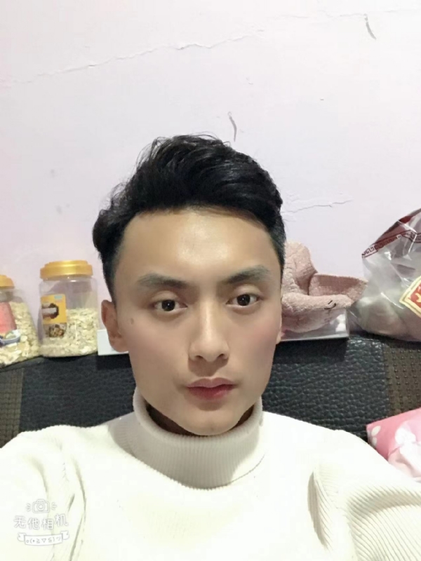 独孤一人的第一张照片--大田婚介网
