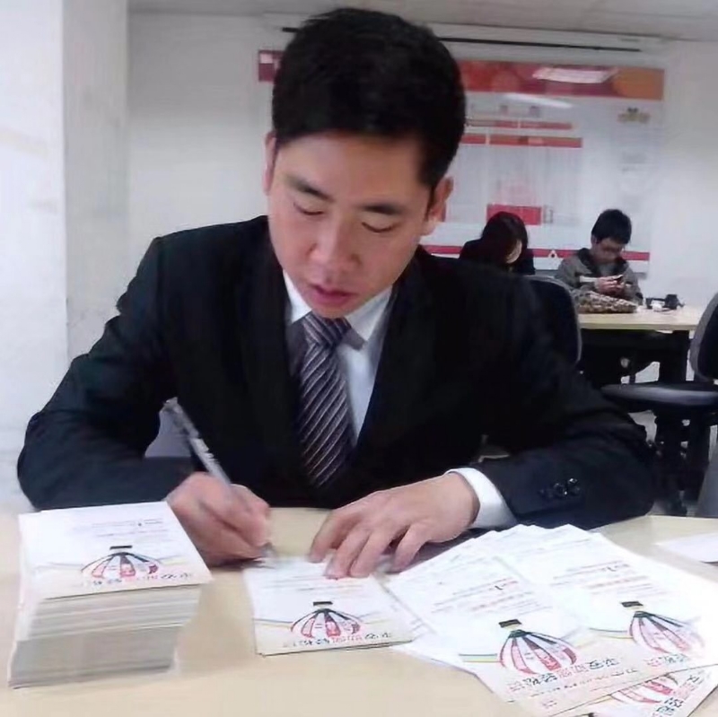 逆風飛揚的第一张照片--大田婚介网