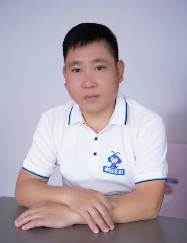 逆風飛揚的第二张照片--大田婚介网