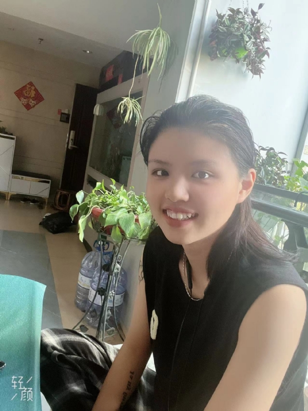阿婷的第四张照片--大田婚介网