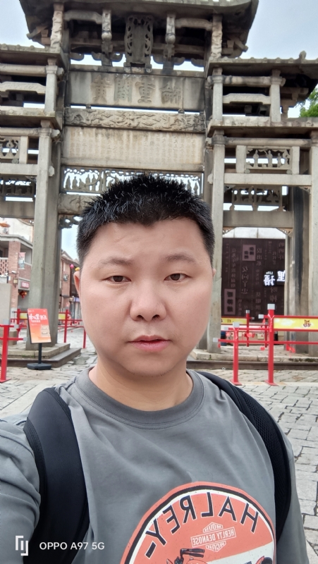 小许的第一张照片--大田婚介网
