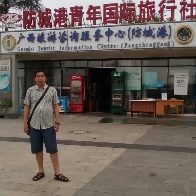yzlb的第一张照片--大田婚介网