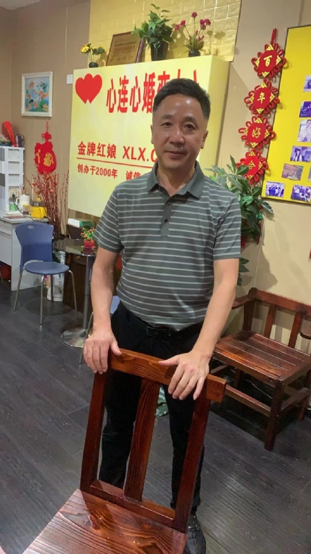 蓝俞的第一张照片--大田婚介网