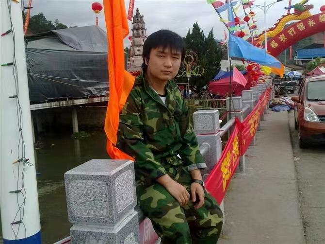 如影随形的第二张照片--大田婚介网