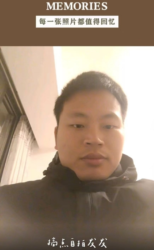 相见的第一张照片--大田婚介网