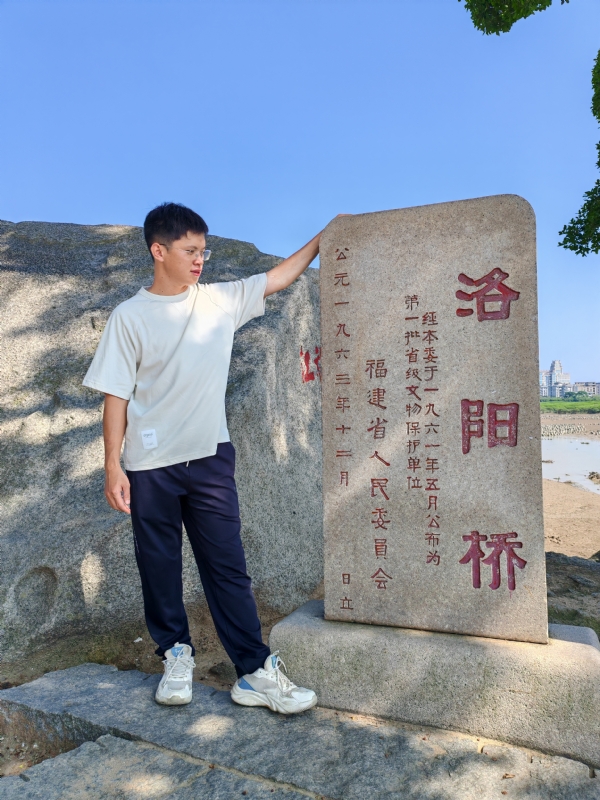 风尘的第三张照片--大田婚介网