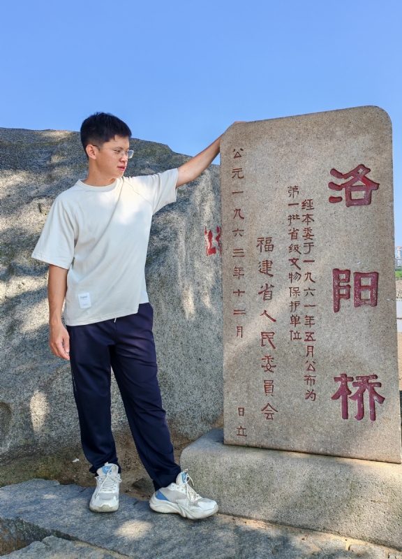 风尘的第四张照片--大田婚介网