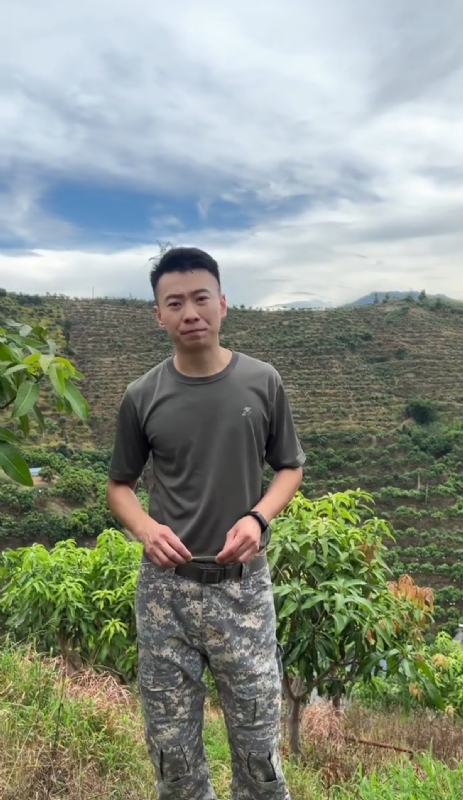李先生的第一张照片--大田婚介网